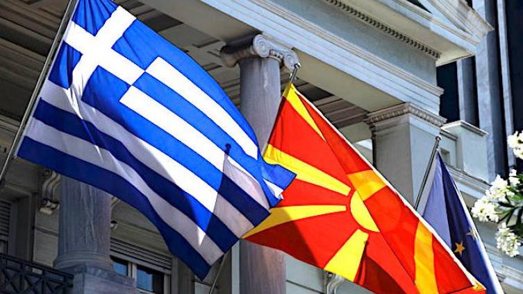 Posljednji korak za Skoplje kojim će se završiti dugotrajan diplomatski spor s Grčkom o imenu - Avaz