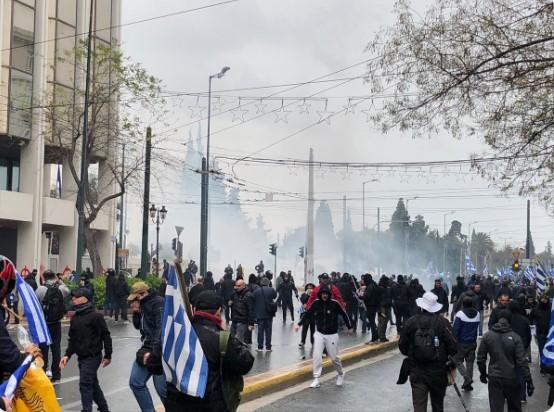 Grčka: Protest protiv Prespanskog sporazuma - Avaz