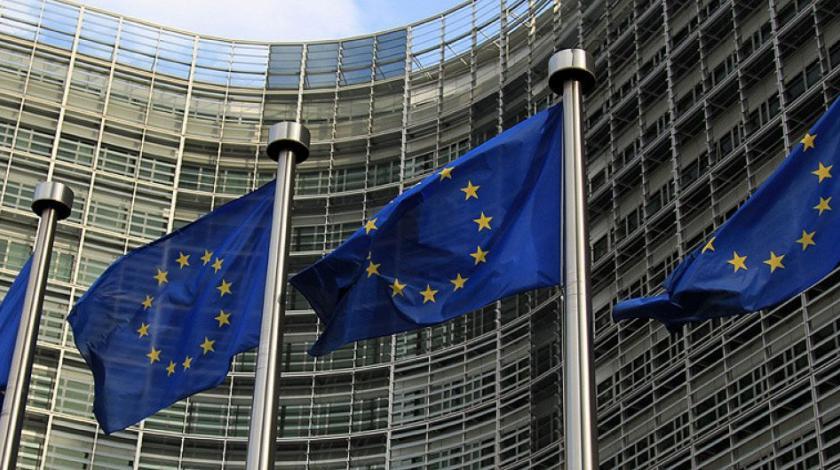 Evropska komisija u Luksemburgu pokreće postupak protiv Slovenije - Avaz