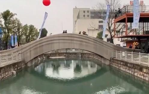 Kinezi su odštampali pravi most: Sve komponente napravljene za 450 sati