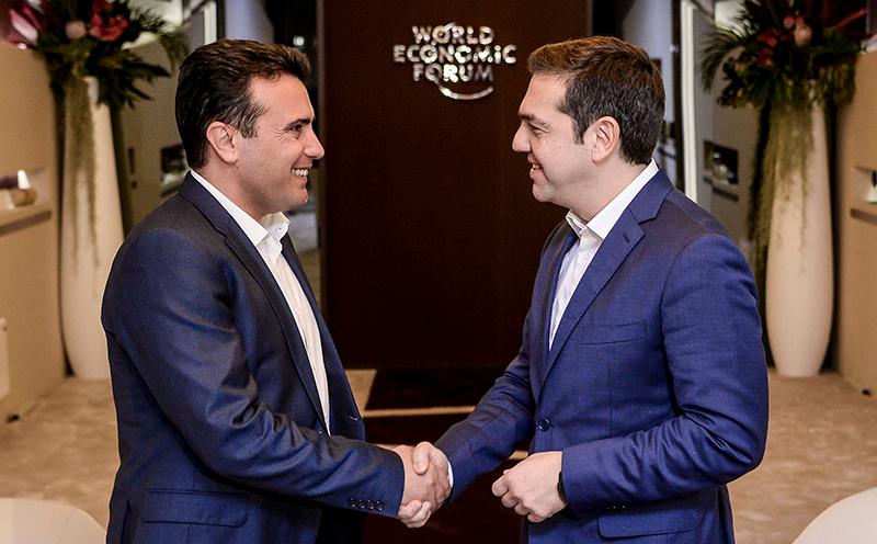 Američki ambasador u Grčkoj Pjat dao podršku Prespanskom sporazumu - Avaz