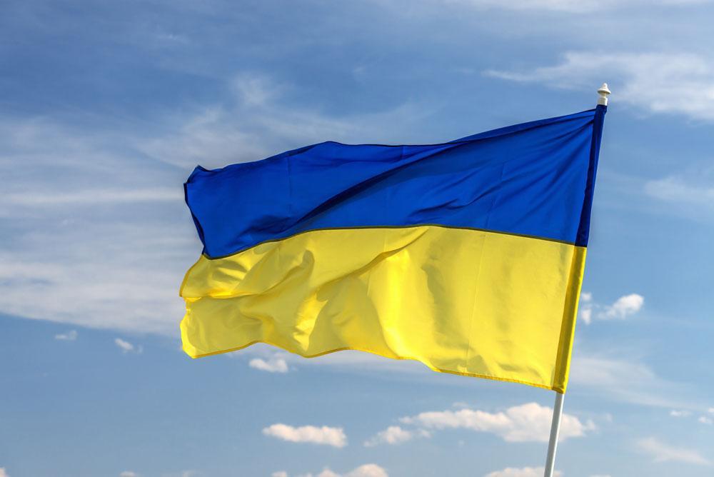 Izbori za predsjednika Ukrajine zakazani za 31. mart 2019. - Avaz