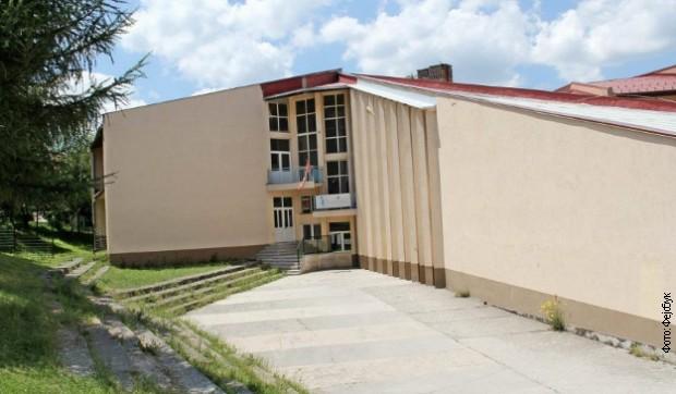 Srednja škola u Rožajama - Avaz