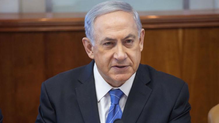 Netanjahu: Ispunio obećanje - Avaz