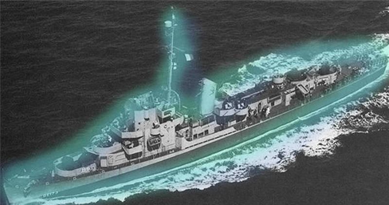 USS ''Eldridge'' - Avaz