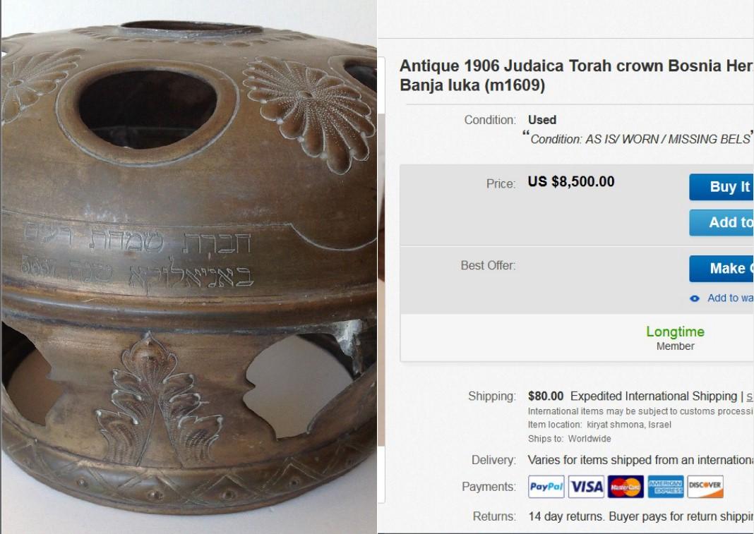 Torina kruna iz banjalučke sinagoge prodaje se za 8.500 dolara