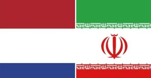 Holandija opozvala iranskog ambasadora poslije protjerivanja svojih diplomata