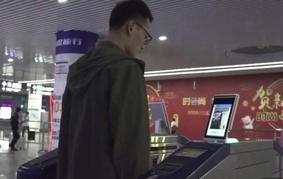 Kina gradi najsnažniji sistem prepoznavanja lica na svijetu