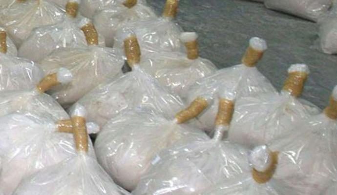 Rumunska policija uhapsila dvojicu Srba i zaplijenila tonu kokaina