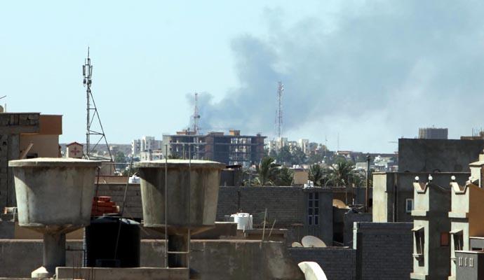 Napadi u Tripoliju - Avaz