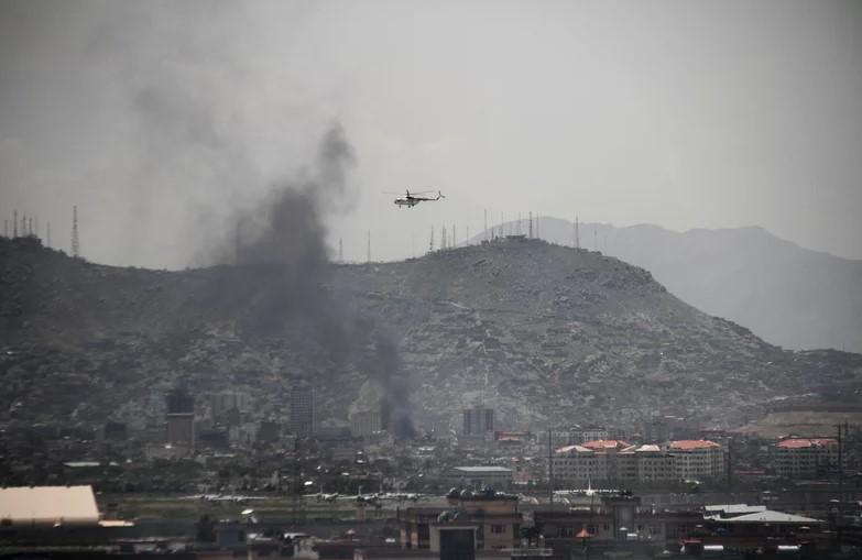 Kabul: Afganistanske vlasti osudile napad - Avaz