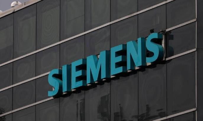 Njemački div "Siemens" otpušta 2.700 radnika