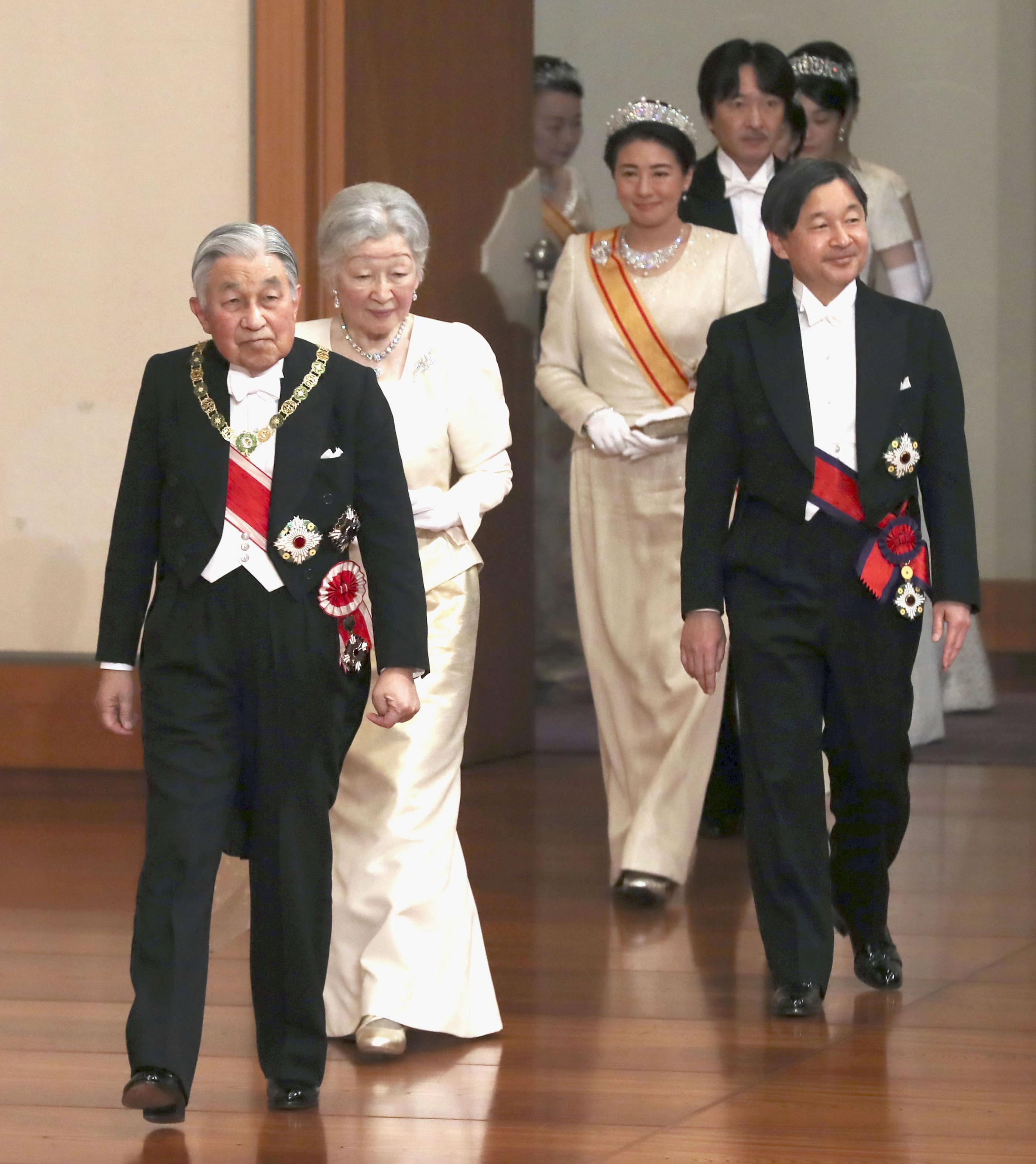 Članovi japanske carske porodice - Avaz
