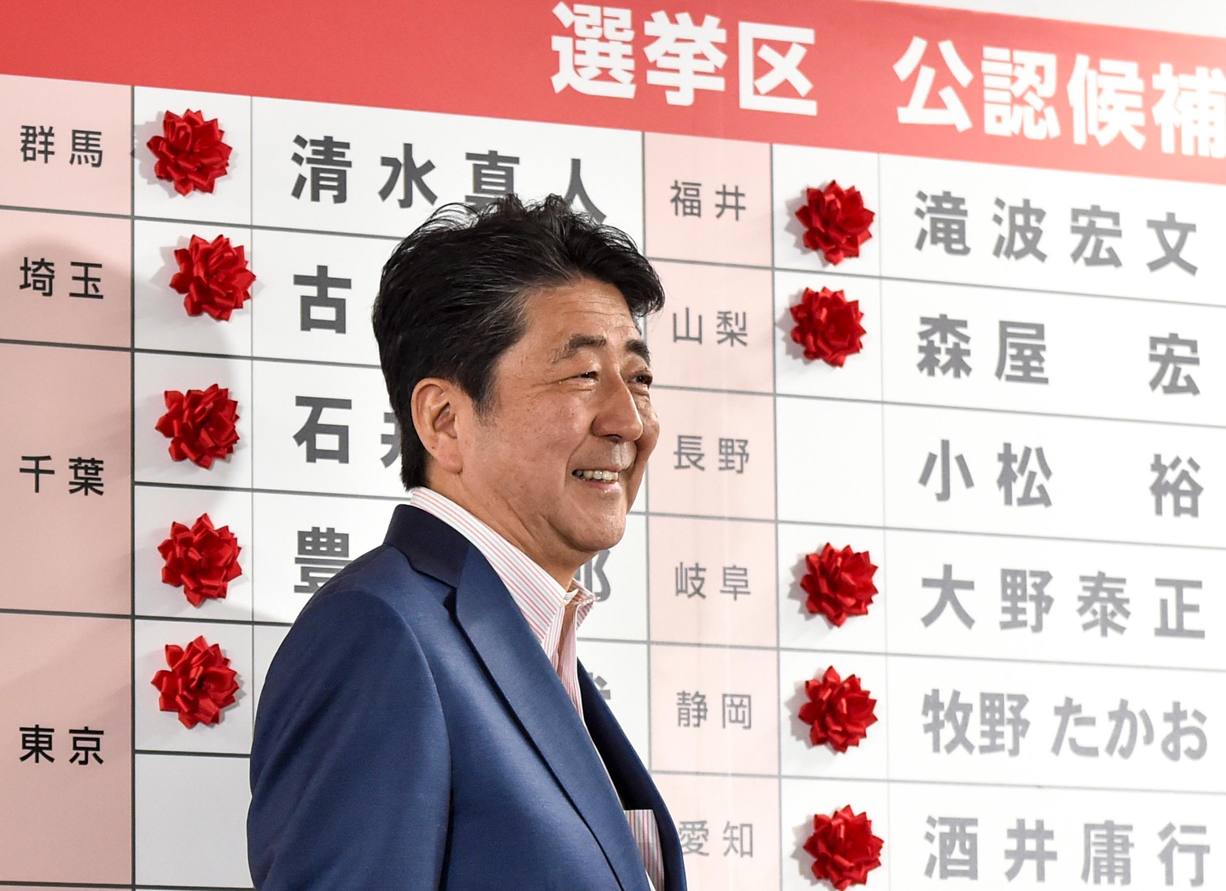 Šinzo Abe novi/stari premijer, ništa od mijenjanja Ustava