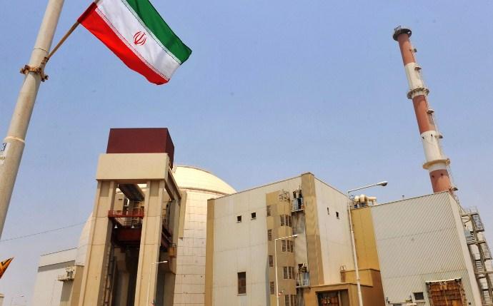 Iran obogatio uranij na nedozvoljenih 4,5 posto