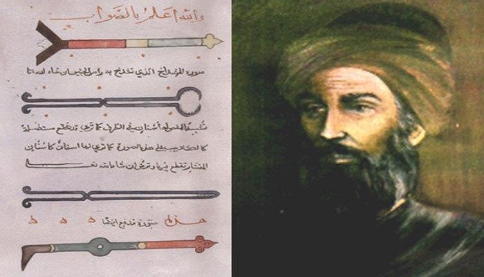 Mnogi moderni hirurški instrumenti imaju isti dizajn kao oni koje je u 10. stoljeću koristio Al-Zahravi - Avaz