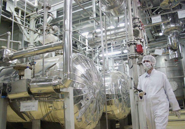 Iranci razvijaju nuklearne kapacitete - Avaz