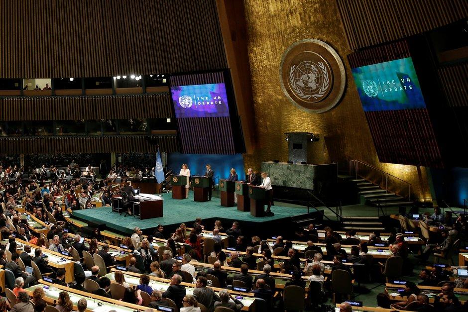 Generalna skupština UN-a u Njujorku - Avaz
