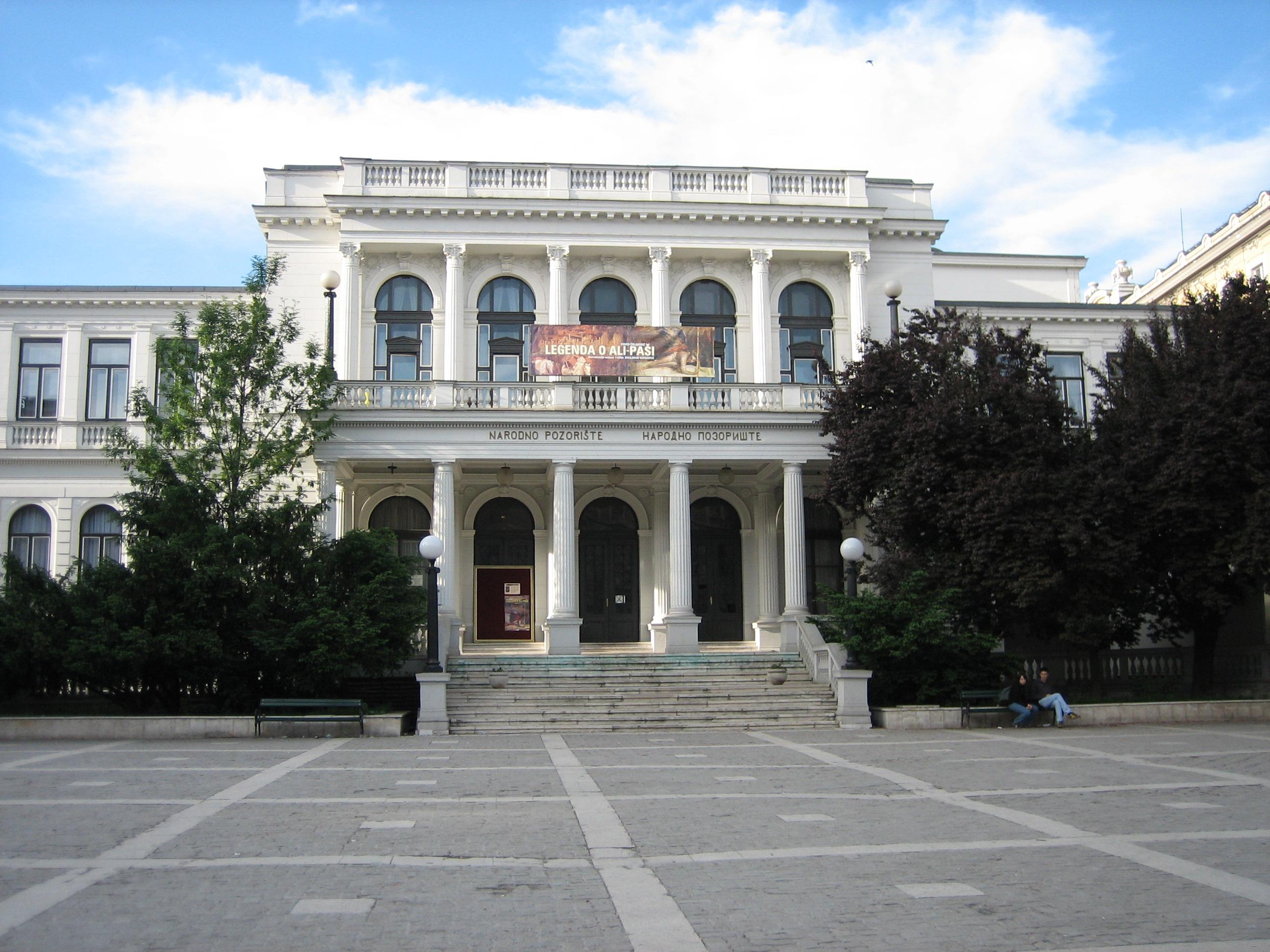Narodno pozorište  Sarajevo - Avaz