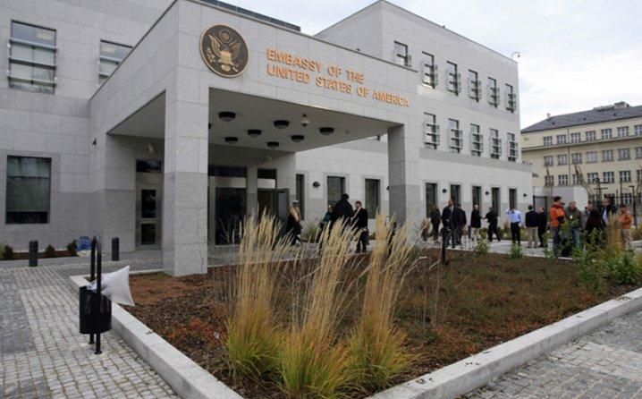 Ambasada SAD za "Avaz": Pomno ćemo pratiti Žandarmeriju u RS