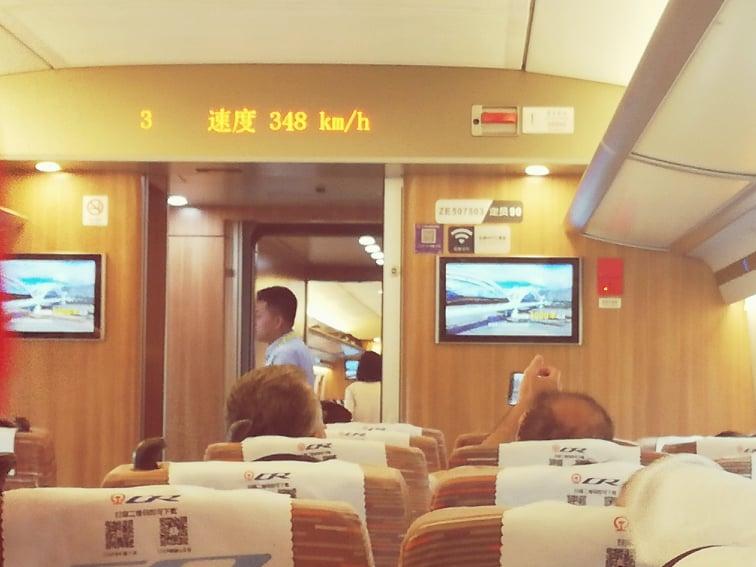 Voz u Kini - Avaz