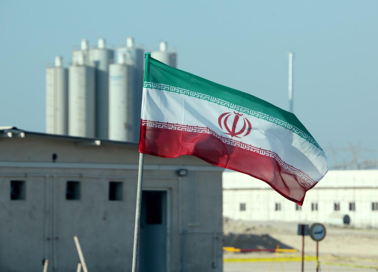 Sporni nuklearni program Irana - Avaz