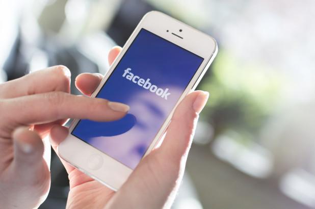 Promjena na Facebooku: Nestaje karakteristika koja je smetala brojnim korisnicima
