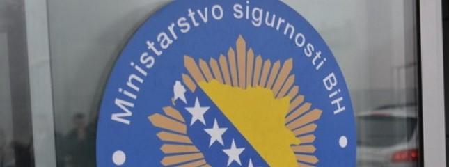 BiH ponudila pomoć Albaniji nakon razornih zemljotresa