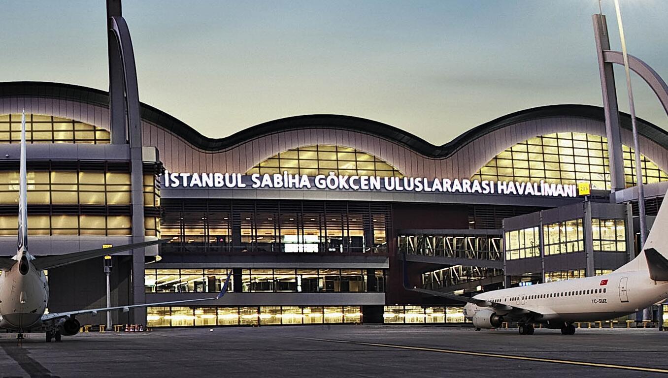 Aerodrom je vlasnik titule najveće svjetske seizmički izolovane zgrade - Avaz