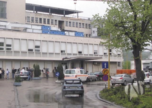 Univerzitetski klinički centar u Tuzli - Avaz