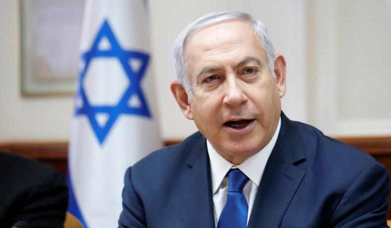 Netanjahu: Teške optužbe - Avaz