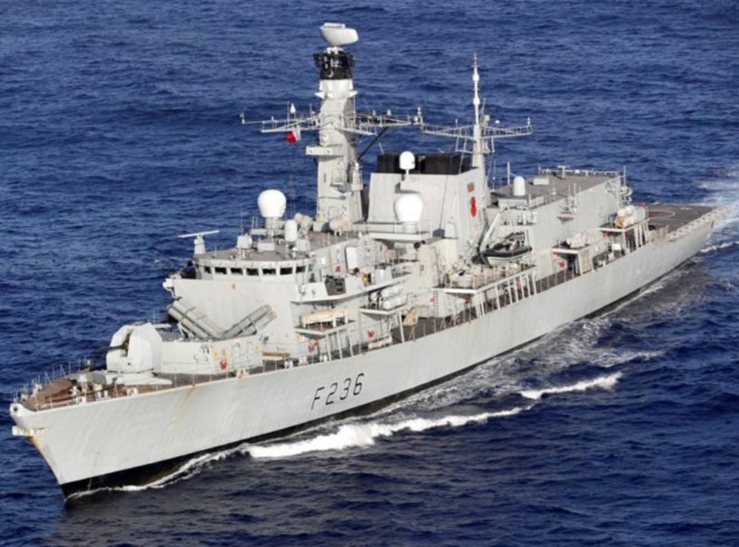 Britanska ratna mornarica - Avaz