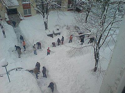 Snijeg u Sarajevu 2012. godine - Avaz