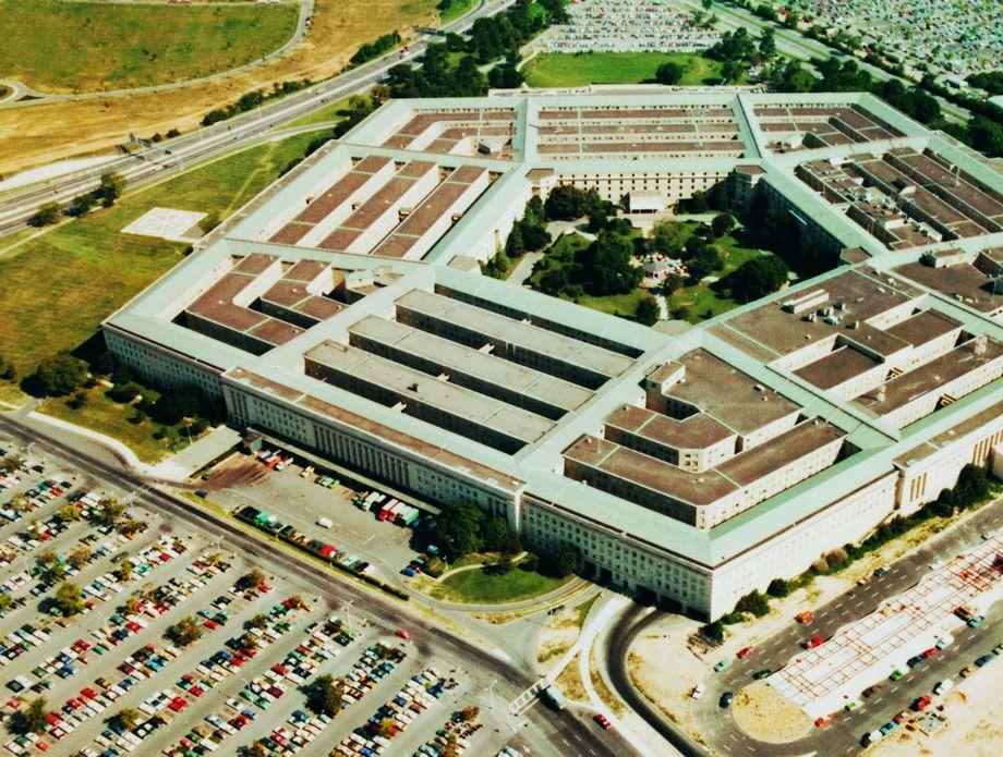 U Pentagonu radi oko 26.000 osoba - Avaz