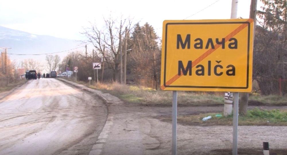 Selo Malča - Avaz
