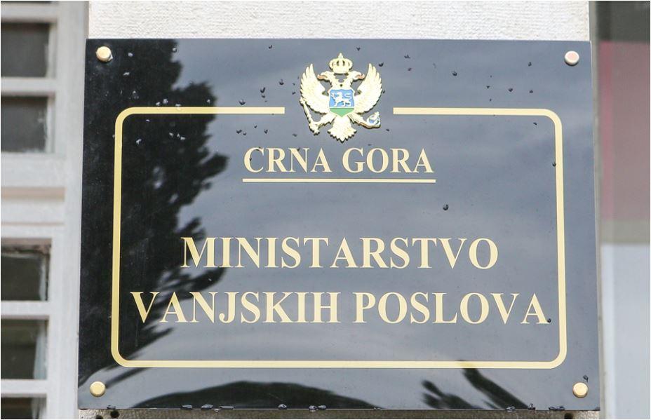 Ministarstvo vanjskih poslova Crne Gore - Avaz