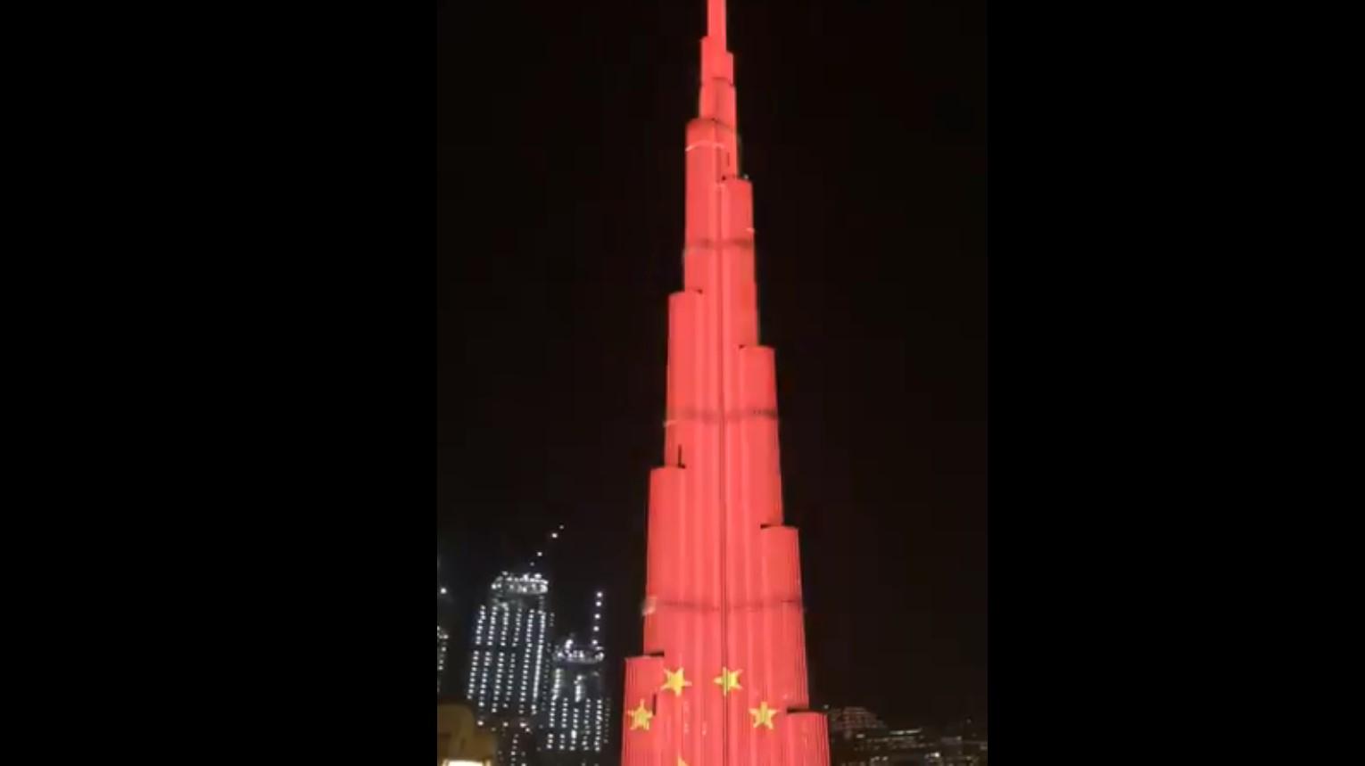 "Burj Khalifa" u bojama Kine - Avaz