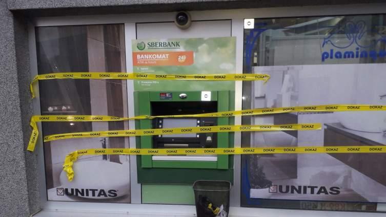 Zapečaćen bankomat u Gračanici - Avaz