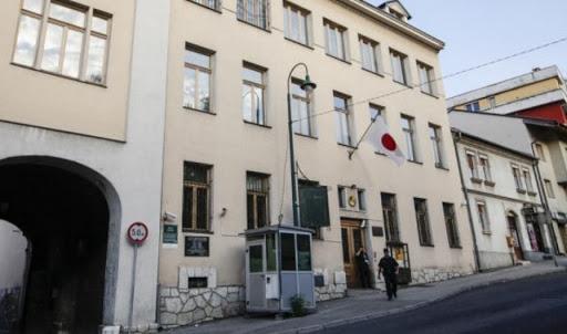 Ambasada Japana u Sarajevu - Avaz