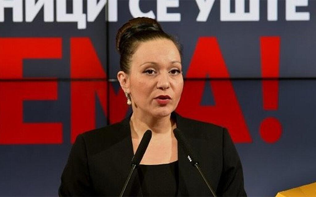 Rasela Mizrahi - Avaz