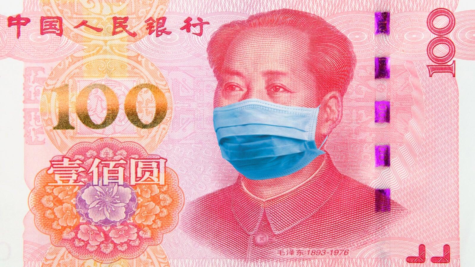 Kina dezinficira novac - Avaz
