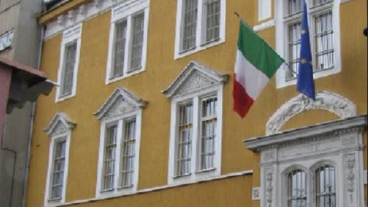 Italijanska ambasada u BiH - Avaz