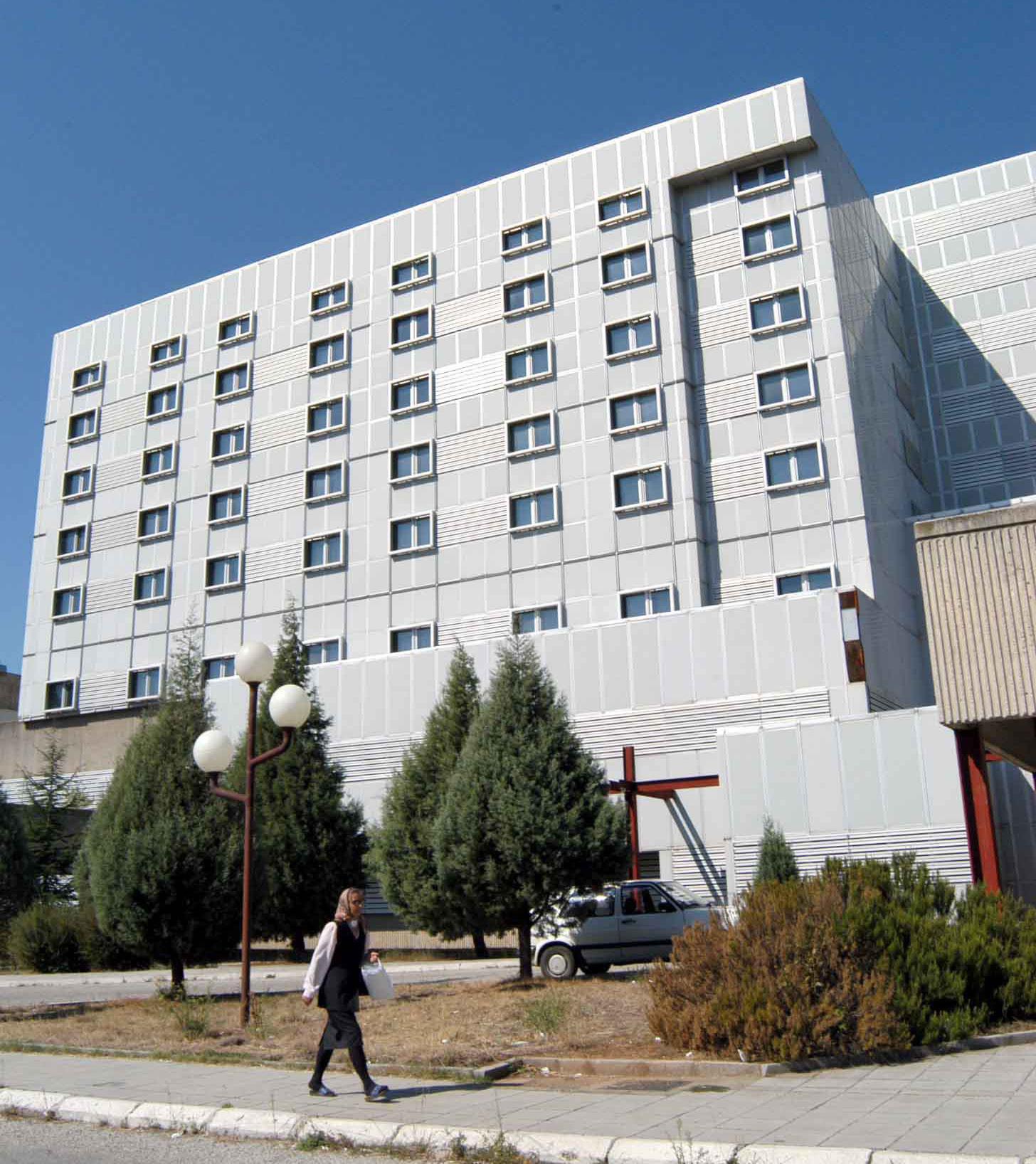 Sveučilišna klinička bolnica Mostar - Avaz