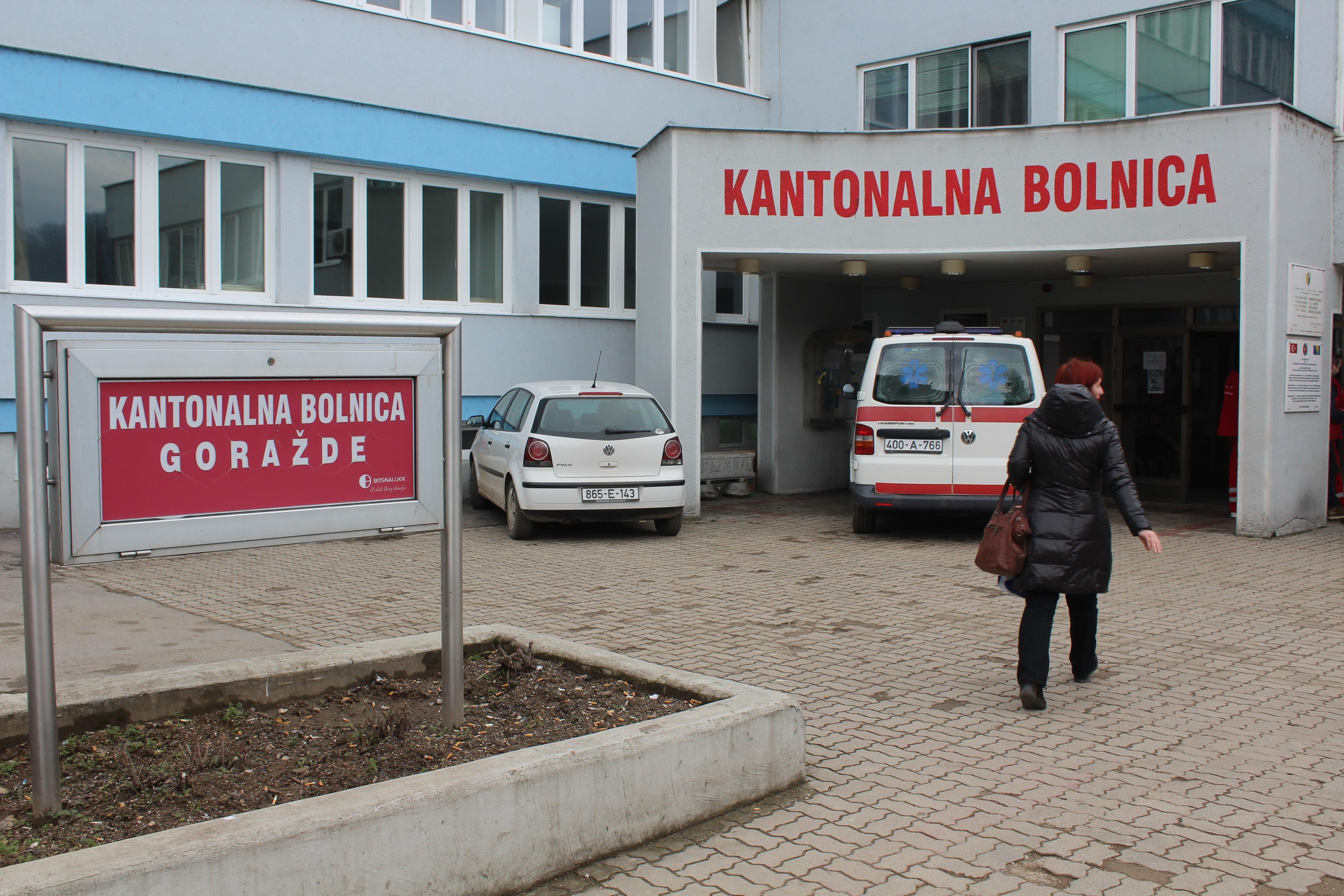 Kantonalna bolnica: Bit će adaptiran dio prostora - Avaz