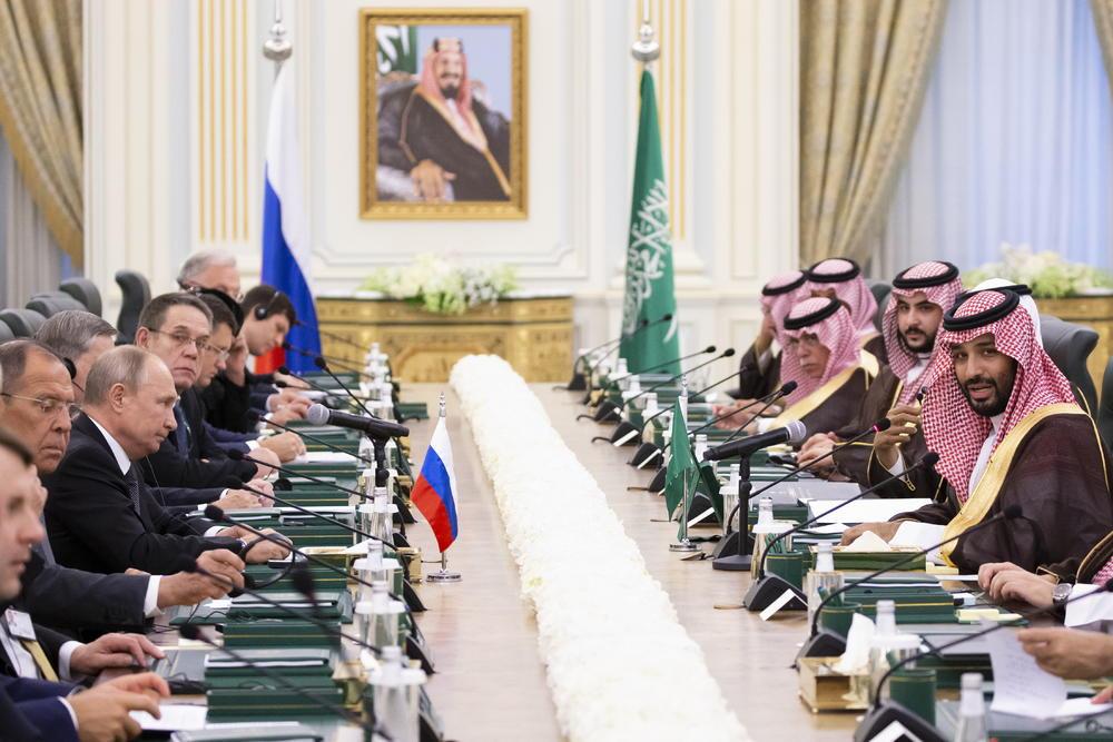 Saudijska Arabija pokrenula cjenovni rat protiv Rusije - Avaz