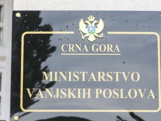 Saopćenje Ministarstva vanjskih poslova - Avaz