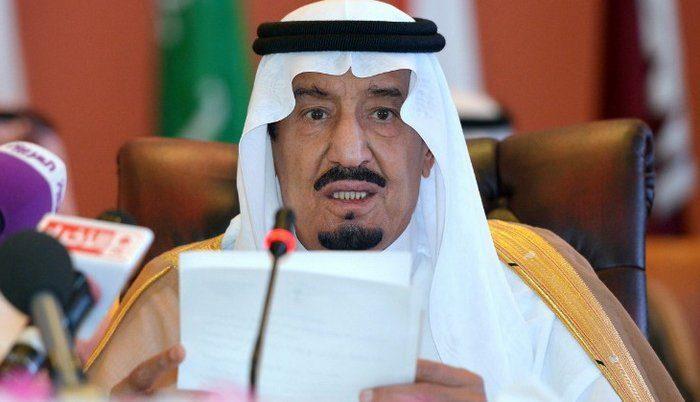 Kralj Salman izrazio je saučešće zemljama zbog smrtnih slučaja - Avaz