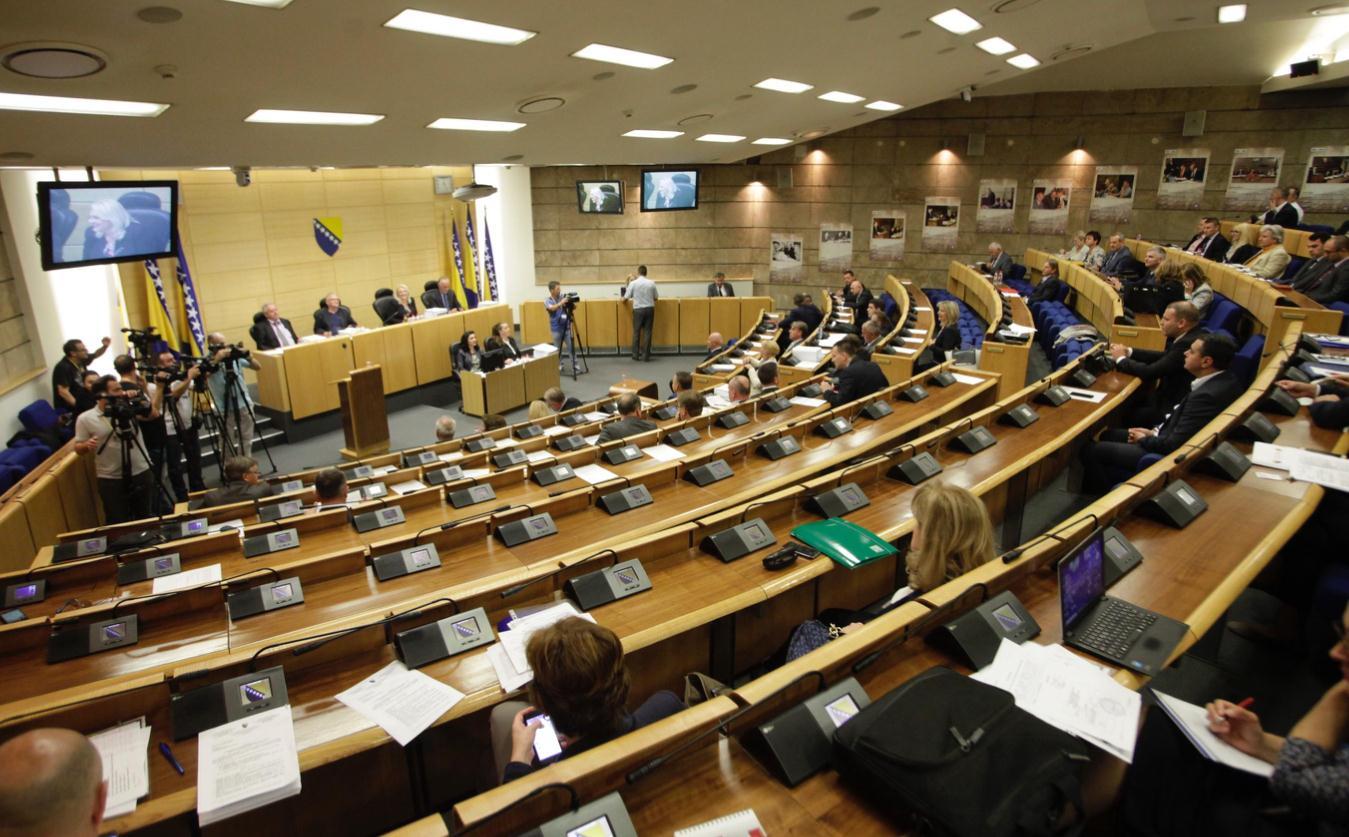 Dom naroda Parlamenta FBiH usvojio je na današnjoj vanrednoj sjednici Odluku o dopunama Poslovnika o radu - Avaz