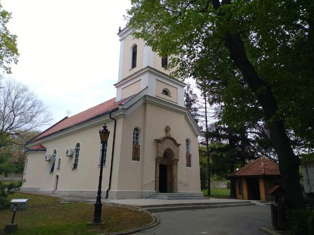 Crkva u Požarevcu - Avaz