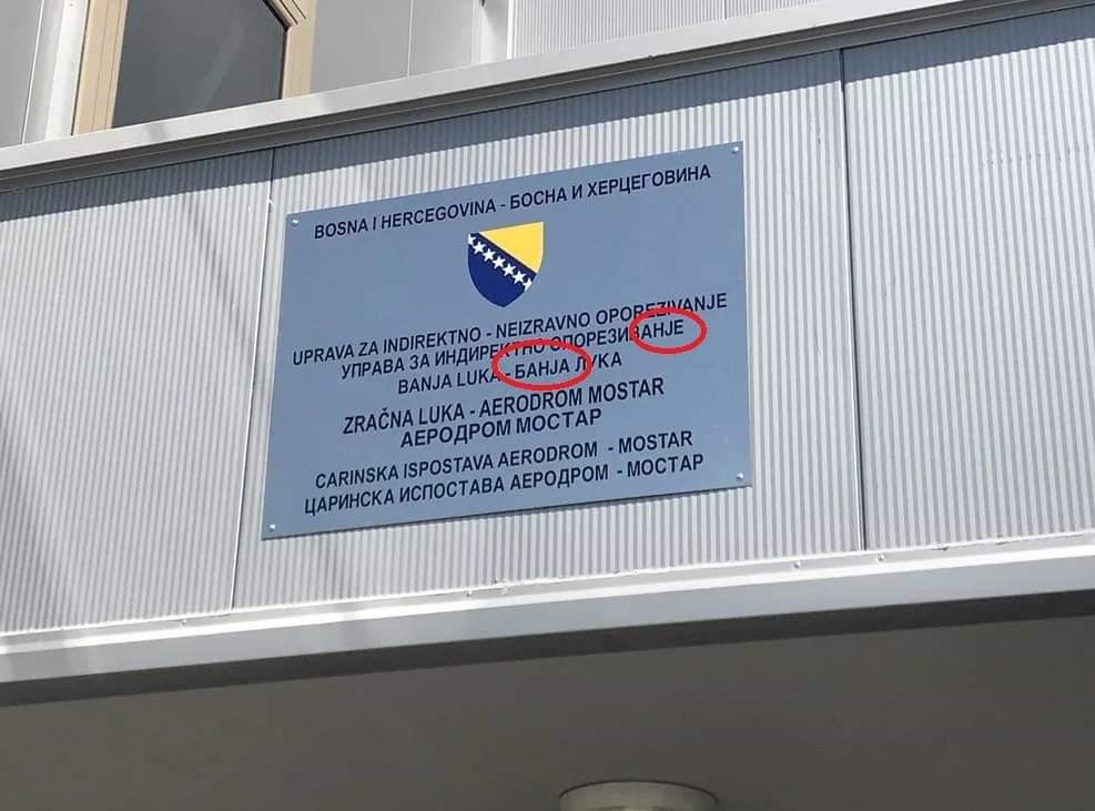 Nevjerovatna pravopisna greška na ulazu u Mostarski aerodrom
